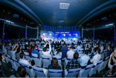 2020 ITES深圳国际工业制造技术展览会3月全新启航